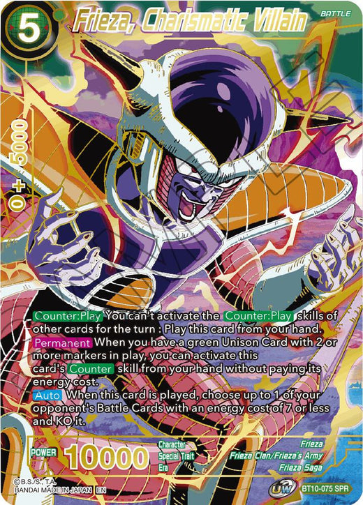 Frieza, Charismatic Villain (SPR) BT10-075 Special Rare