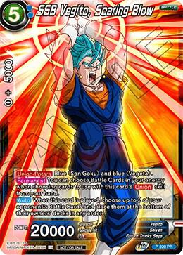 SSB Vegito, Soaring Blow P-220 Promo