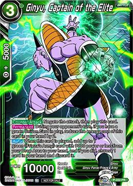 Ginyu, Captain of the Elite P-222 Promo