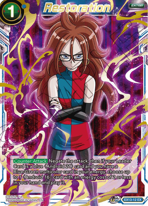 Restoration EX13-12 Expansion Rare