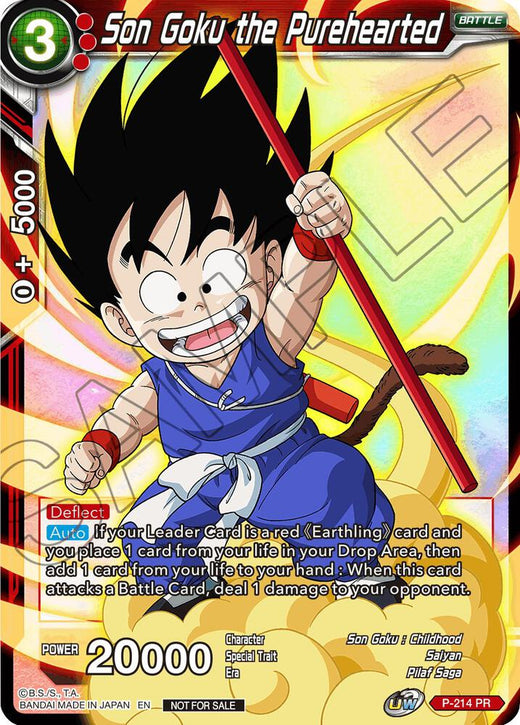 Son Goku the Purehearted (Alternate Art) P-214 Promo
