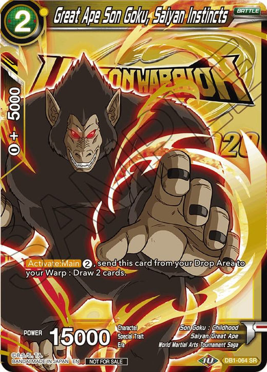 Great Ape Son Goku, Saiyan Instincts DB1-064 Promo