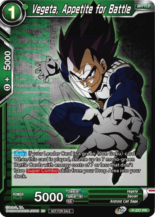 Vegeta, Appetite for Battle P-237 Promo