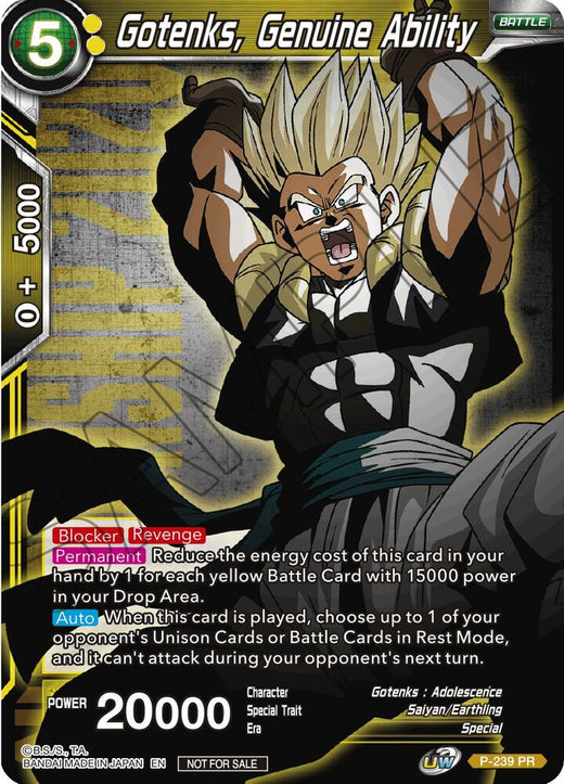 Gotenks, Genuine Ability P-239 Promo