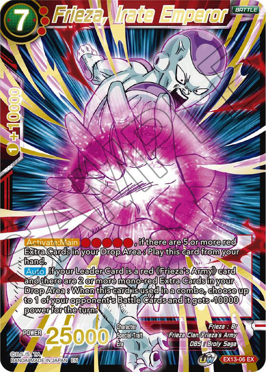 Frieza, Irate Emperor EX13-06 Expansion Rare
