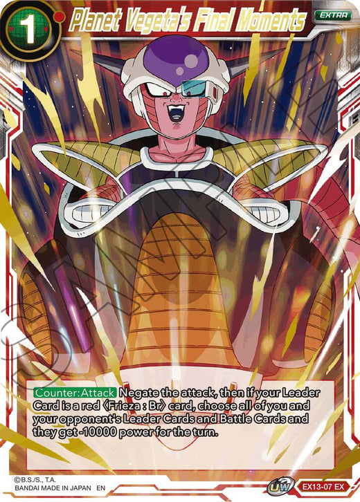 Planet Vegeta's Final Moments EX13-07 Expansion Rare