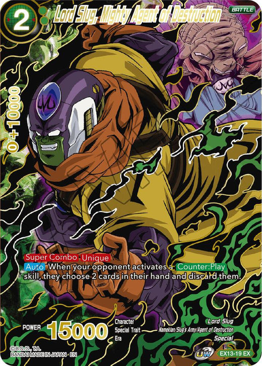 Lord Slug, Mighty Agent of Destruction EX13-19 Expansion Rare