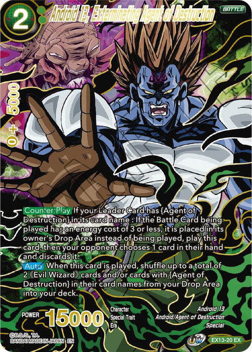 Android 13, Exterminating Agent of Destruction EX13-20 Expansion Rare