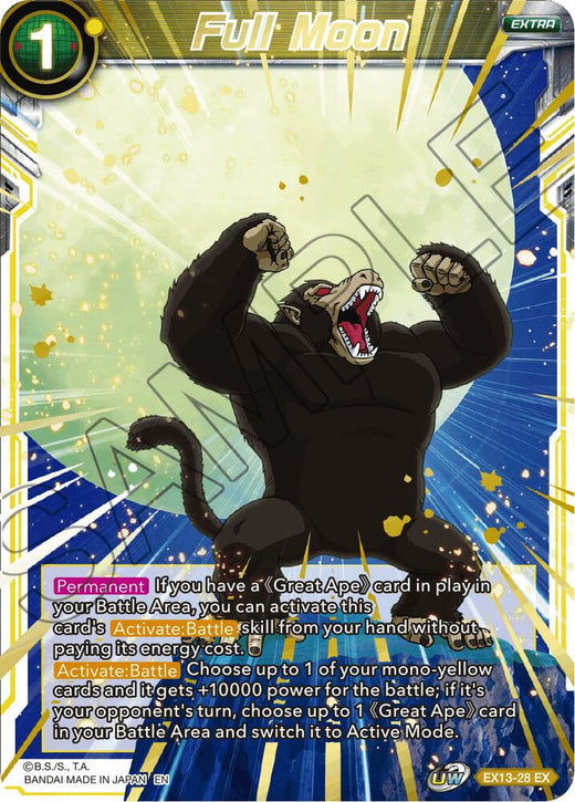 Full Moon EX13-28 Expansion Rare