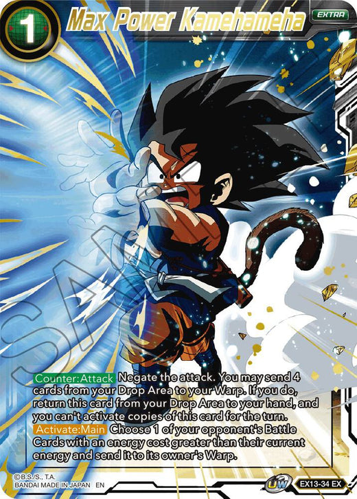 Max Power Kamehameha EX13-34 Expansion Rare