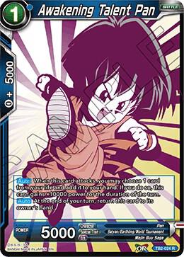 Dragon Ball Super: Masters: Special Anniversary Set 2020 Singles 2/2
