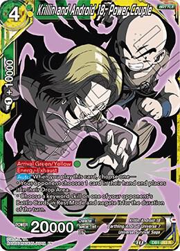 Krillin and Android 18, Power Couple (Alternate Art) DB1-093 Rare