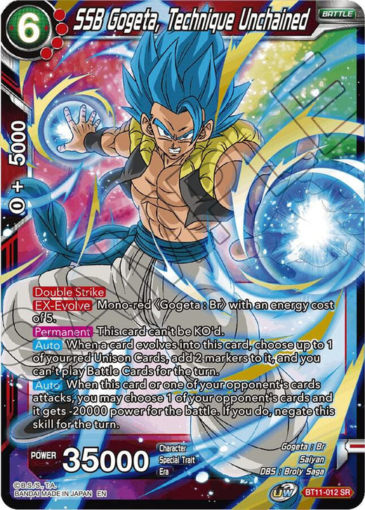 SSB Gogeta, Technique Unchained BT11-012 Super Rare