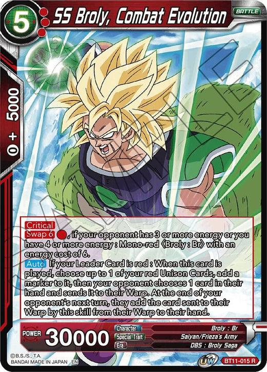 SS Broly, Combat Evolution BT11-015 Rare