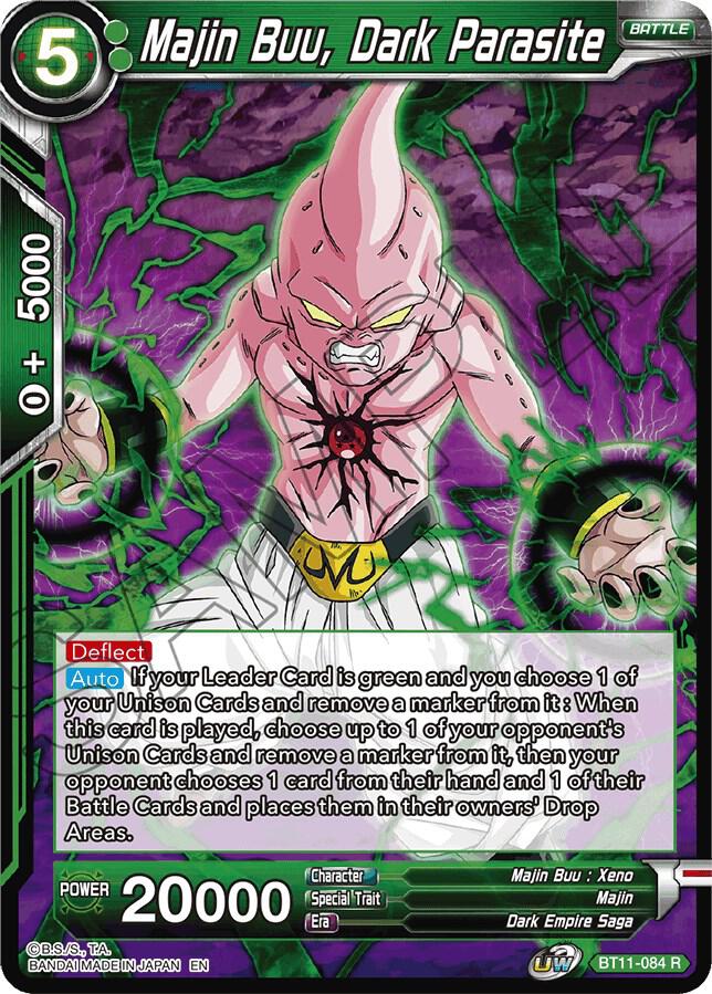 TCGCSV productId 220407