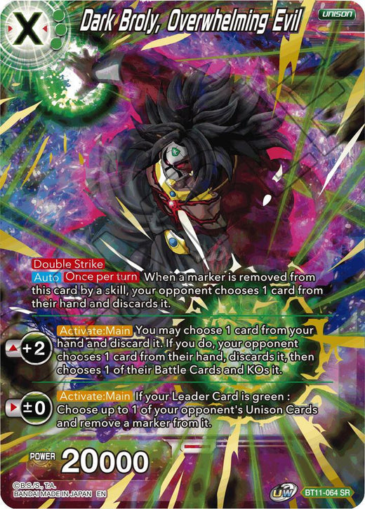 Dark Broly, Overwhelming Evil BT11-064 Super Rare