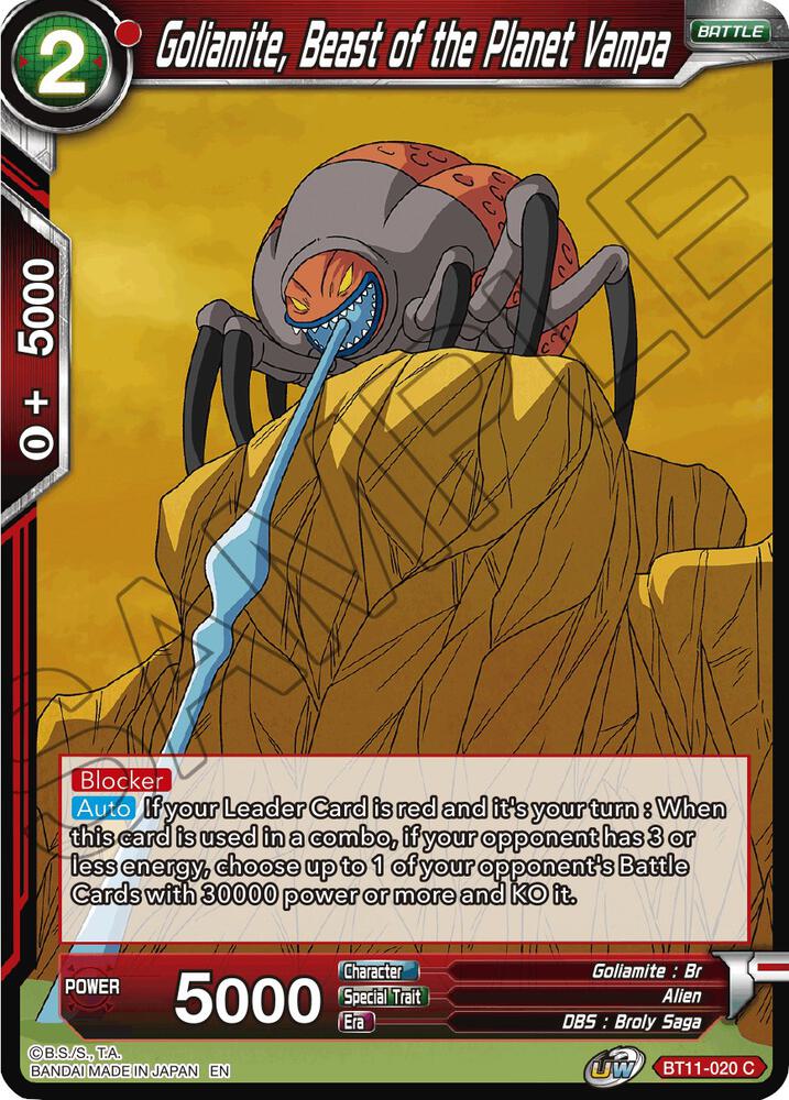 TCGCSV productId 220497