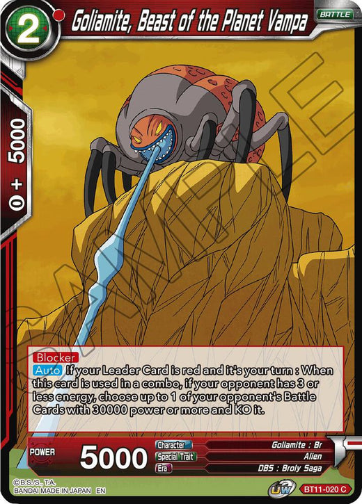 Goliamite, Beast of the Planet Vampa BT11-020 Common