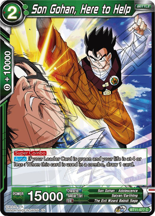 Son Gohan, Here to Help BT11-077 Common