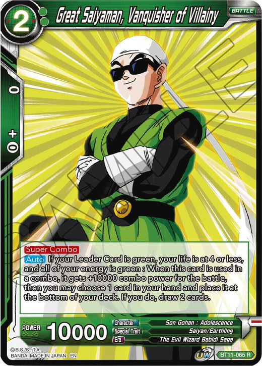 Great Saiyaman, Vanquisher of Villainy BT11-065 Rare