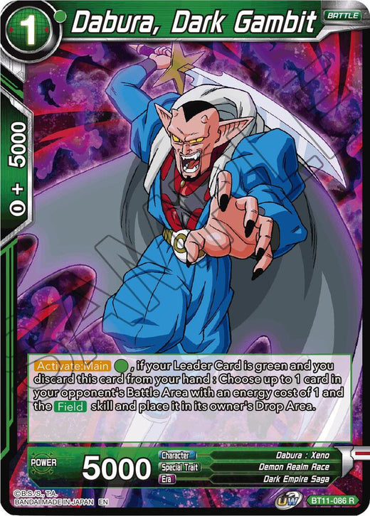 Dabura, Dark Gambit BT11-086 Rare