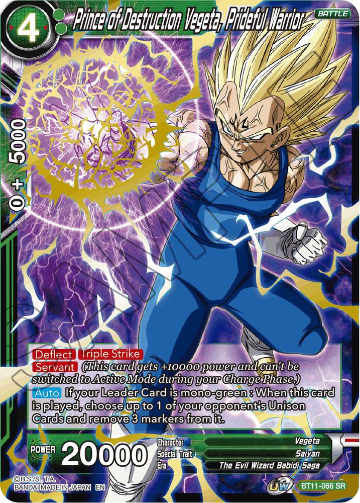TCGCSV productId 220671