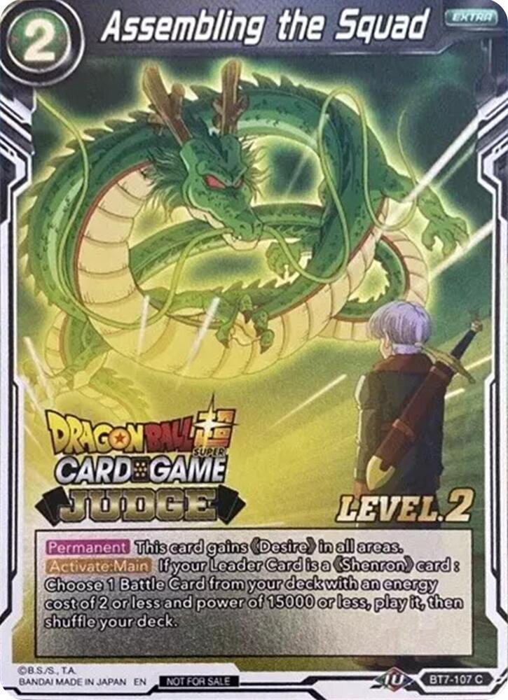 TCGCSV productId 220763