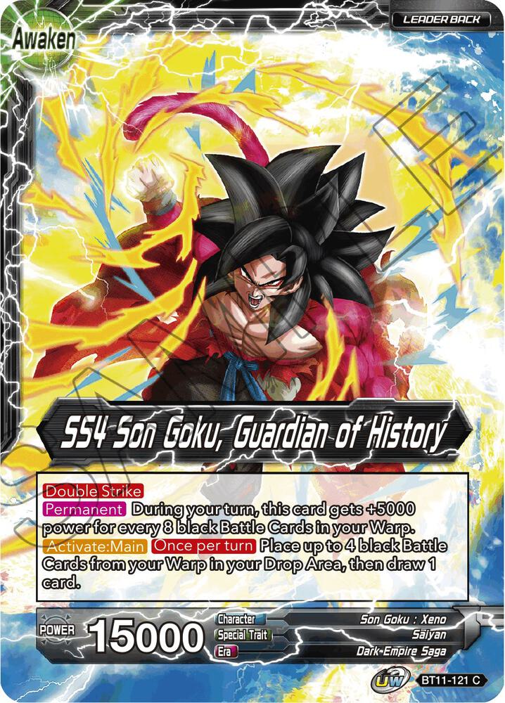 TCGCSV productId 220784