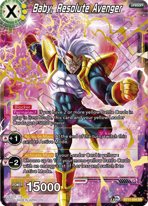 Baby, Resolute Avenger BT11-094 Super Rare