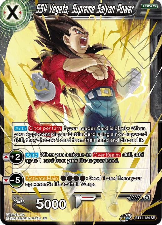 SS4 Vegeta, Supreme Saiyan Power BT11-124 Super Rare