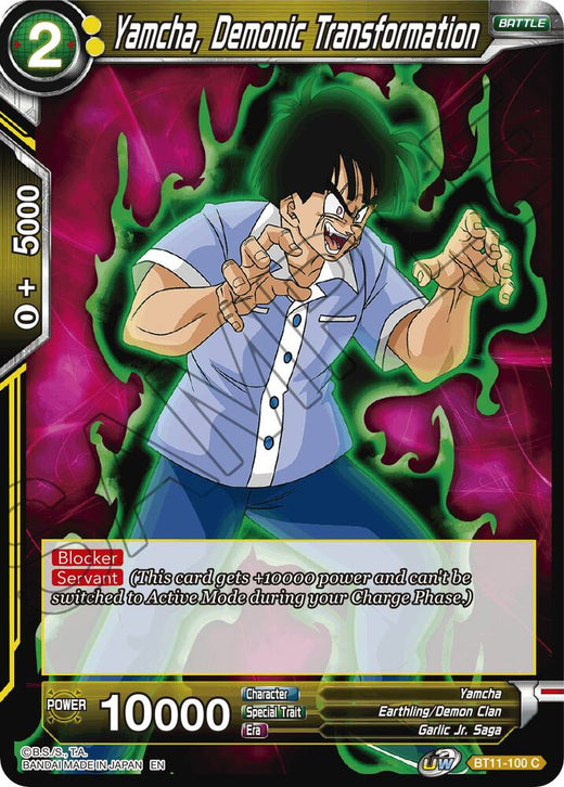 Yamcha, Demonic Transformation BT11-100 Common