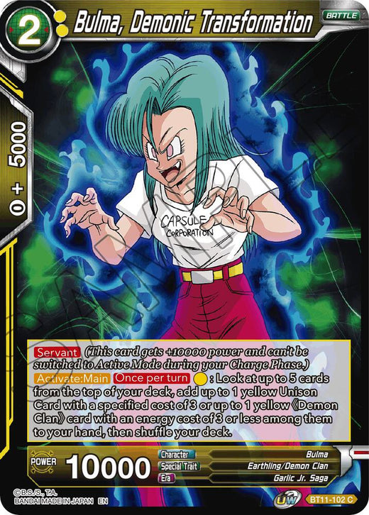 Bulma, Demonic Transformation BT11-102 Common