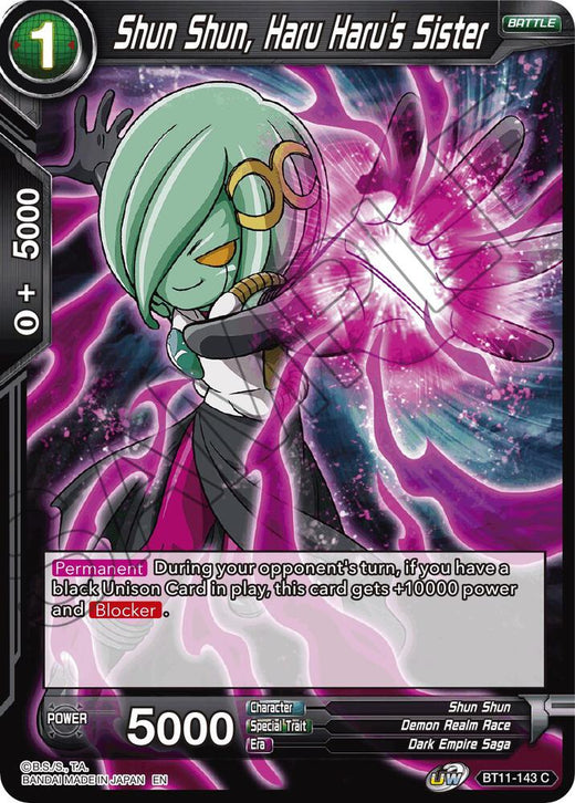 Shun Shun, Haru Haru's Sister BT11-143 Common