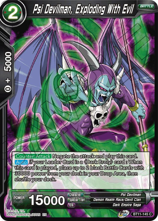 Psi Devilman, Exploding With Evil BT11-145 Common