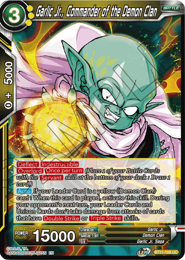 Dragon Ball Super: Masters: Linaje Carmesí Individuales 3/3