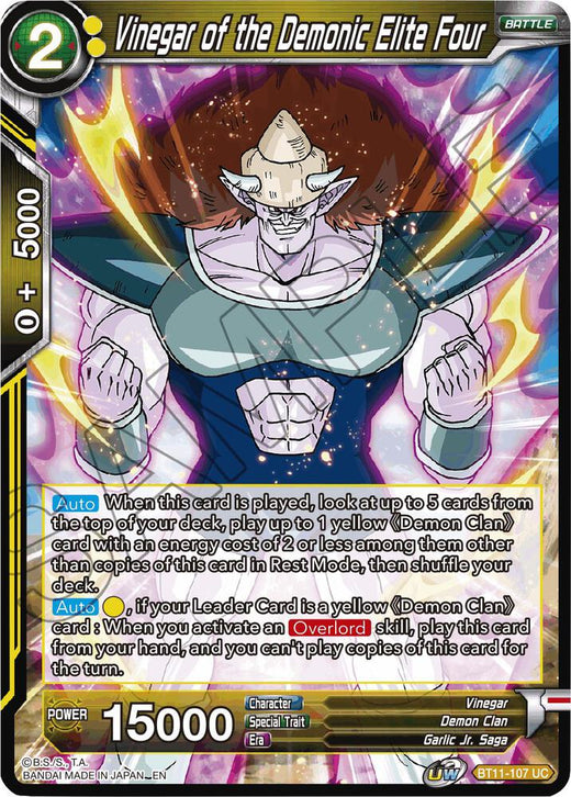 Vinegar of the Demonic Elite Four BT11-107 Uncommon