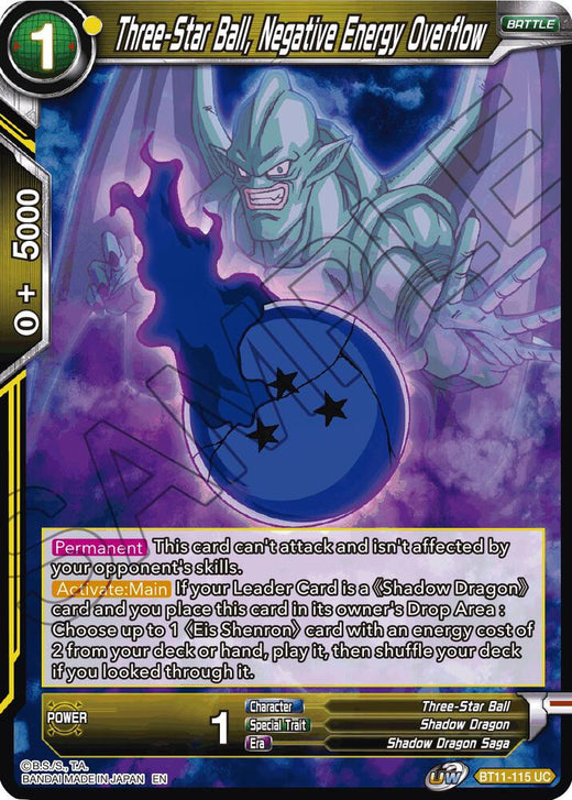 Three-Star Ball, Negative Energy Overflow BT11-115 Uncommon