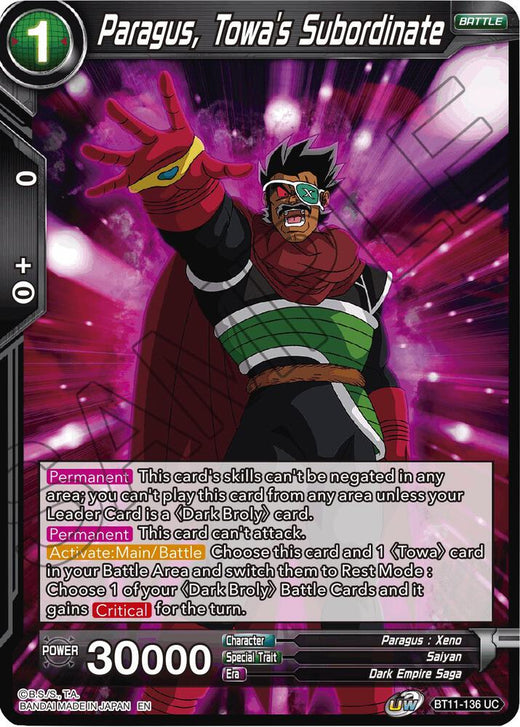 Paragus, Towa's Subordinate BT11-136 Uncommon