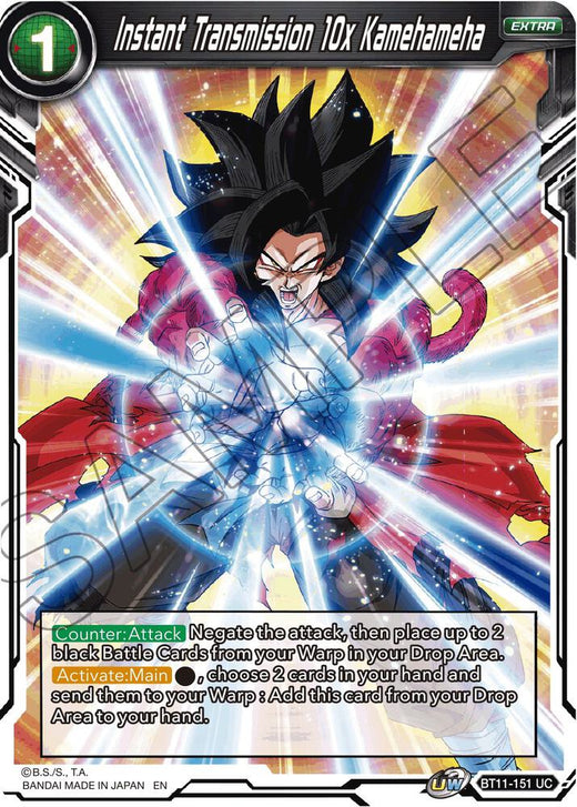 Instant Transmission 10x Kamehameha BT11-151 Uncommon