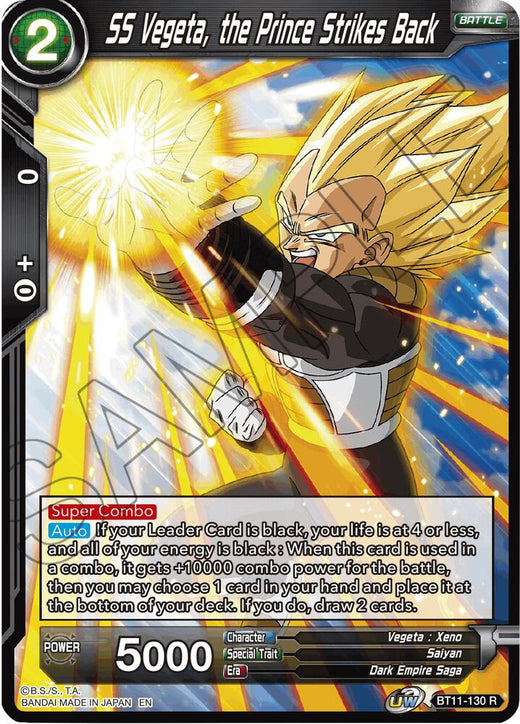 SS Vegeta, the Prince Strikes Back BT11-130 Rare