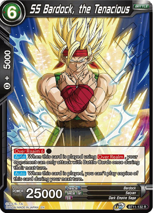 SS Bardock, the Tenacious BT11-132 Rare