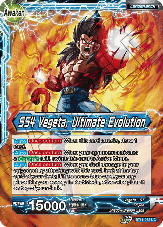 Vegeta // SS4 Vegeta, Ultimate Evolution BT11-032 Uncommon