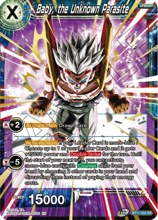 Baby, the Unknown Parasite BT11-033 Super Rare