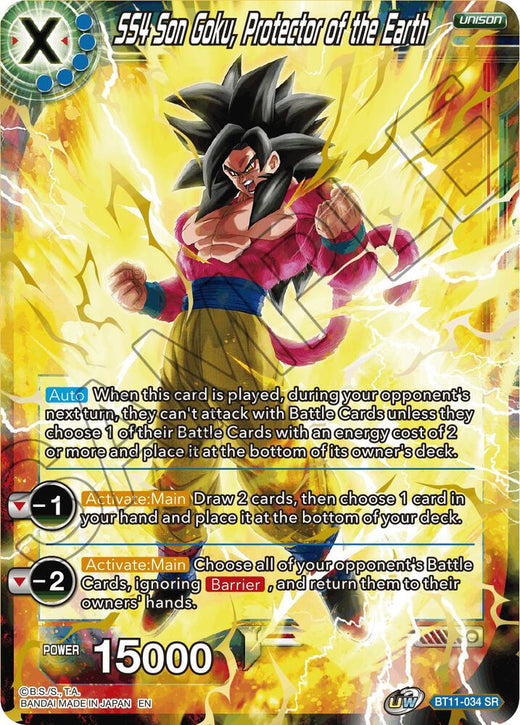 SS4 Son Goku, Protector of the Earth BT11-034 Super Rare