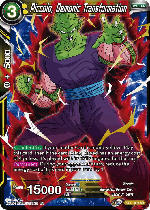 Piccolo, Demonic Transformation BT11-099 Super Rare