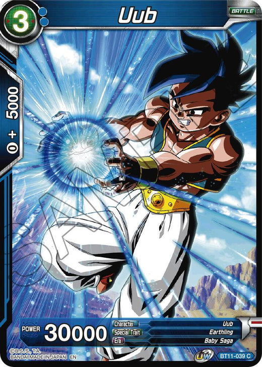 Uub BT11-039 Common