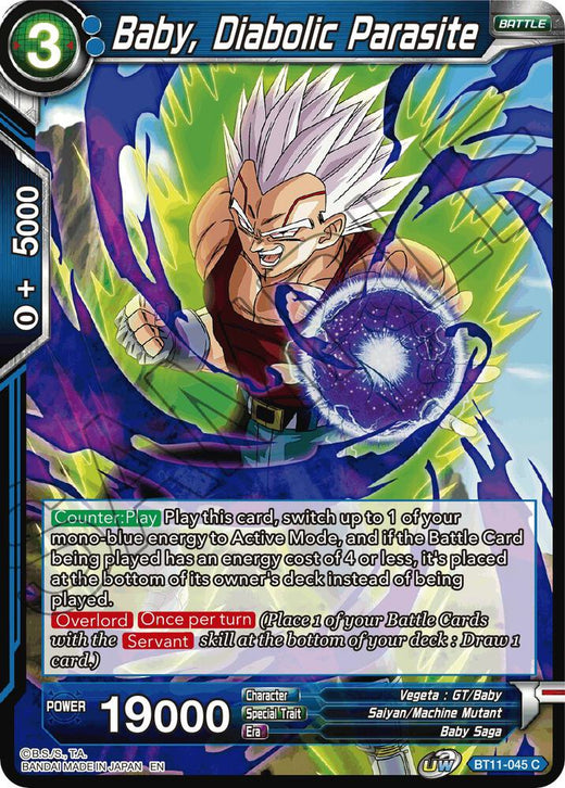 Baby, Diabolic Parasite BT11-045 Common