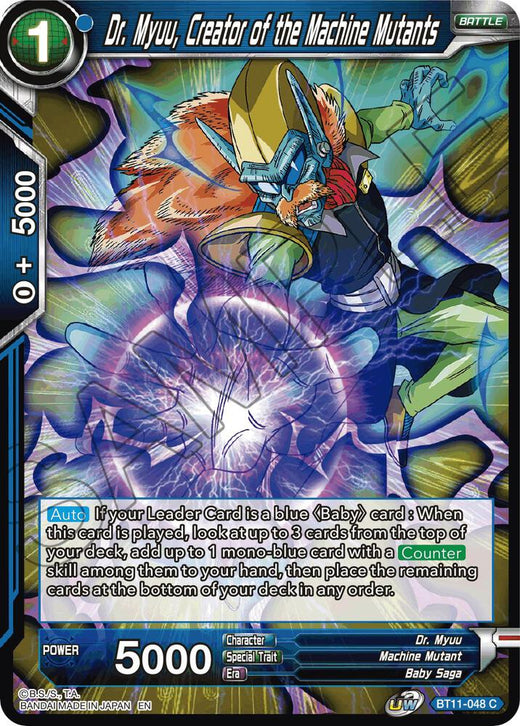 Dr. Myuu, Creator of the Machine Mutants BT11-048 Common