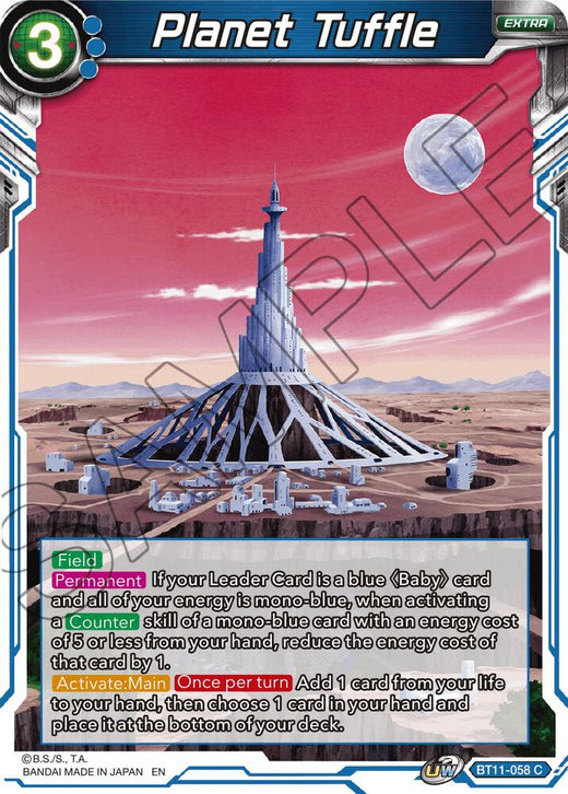 Planet Tuffle BT11-058 Common