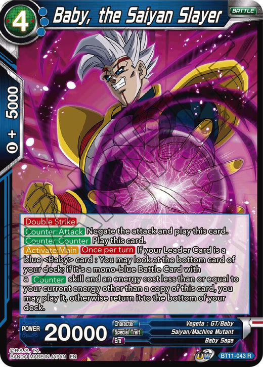 Baby, the Saiyan Slayer BT11-043 Rare